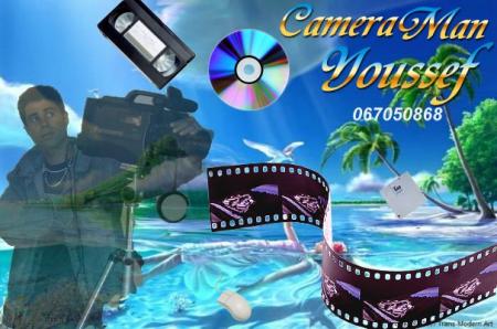 Camera Montage Video VCD DVD